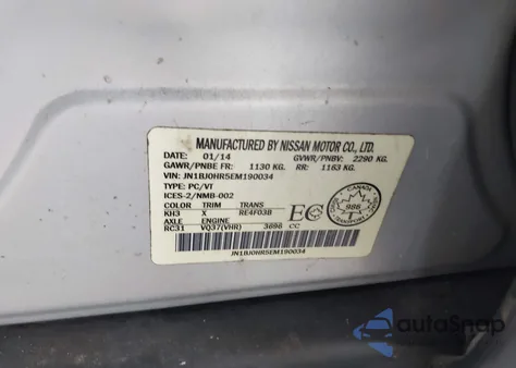 2014 Infiniti Qx50 Journey from USA, damaged, VIN JN1BJ0HR5EM190034